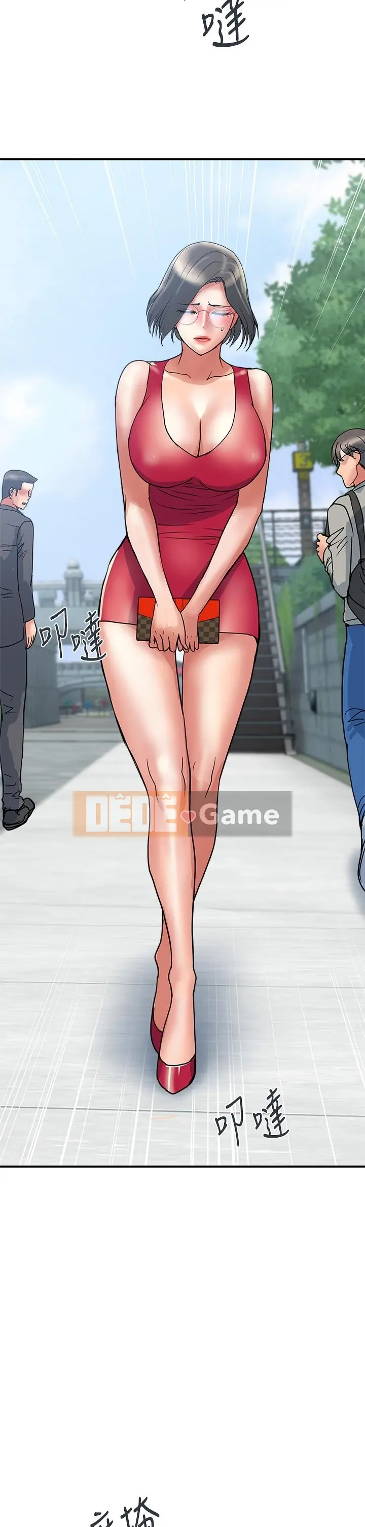 Pheromone đi bộ Chương 1-55