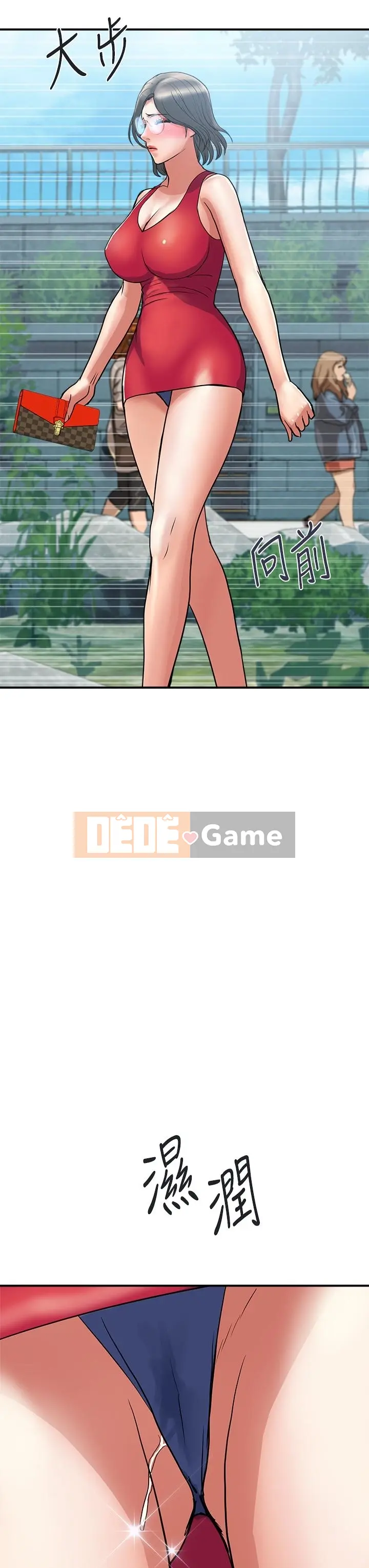 Pheromone đi bộ Chương 1-55