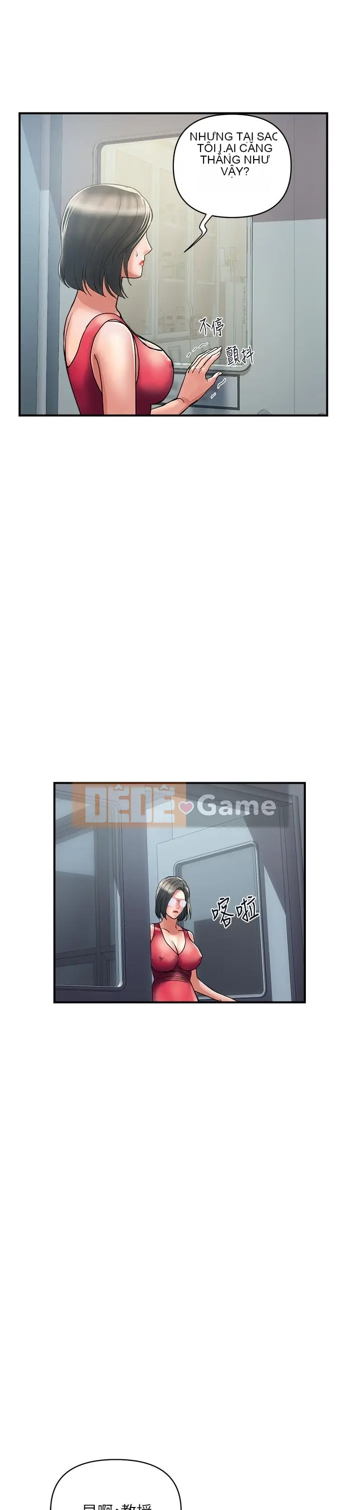 Pheromone đi bộ Chương 1-55