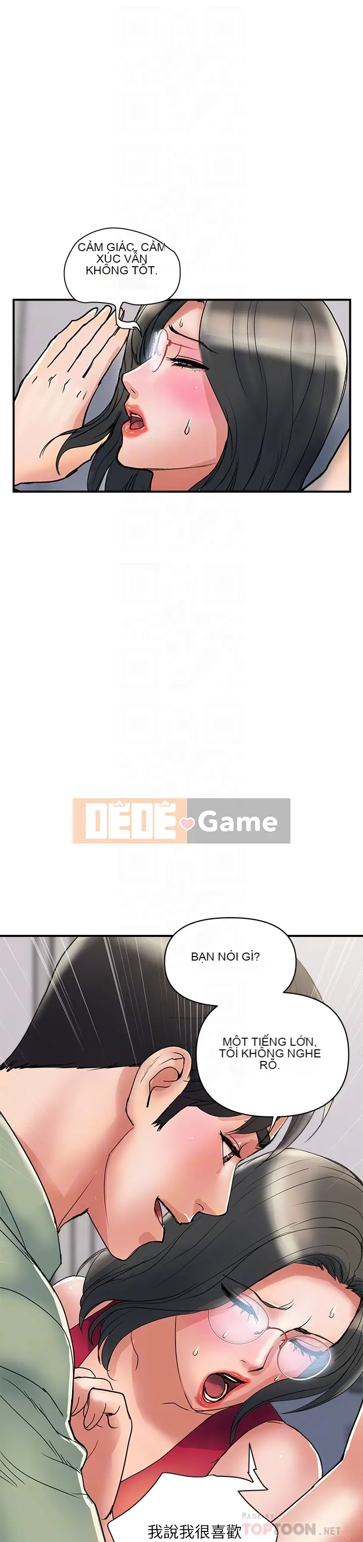 Pheromone đi bộ Chương 1-55