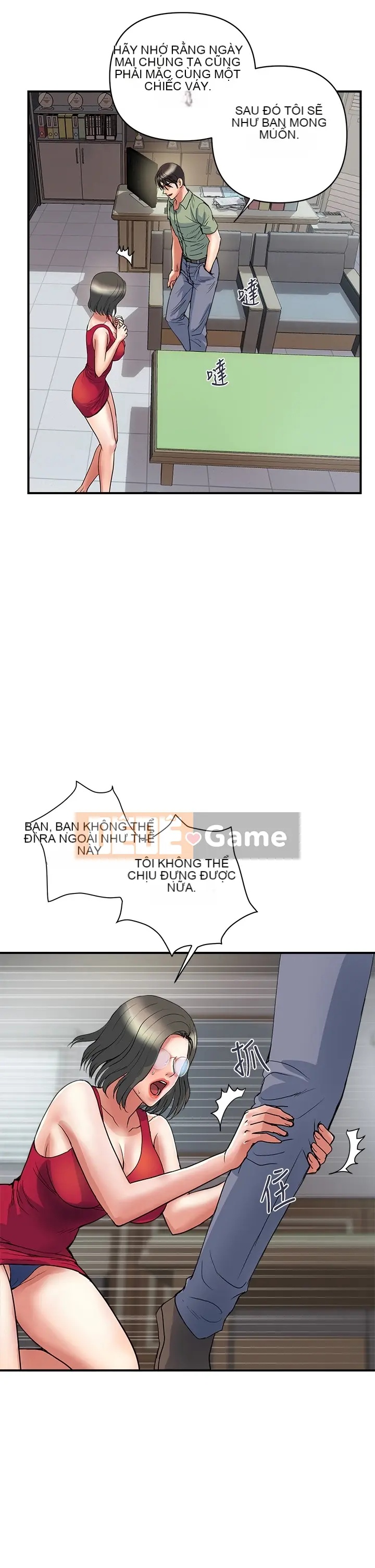 Pheromone đi bộ Chương 1-55