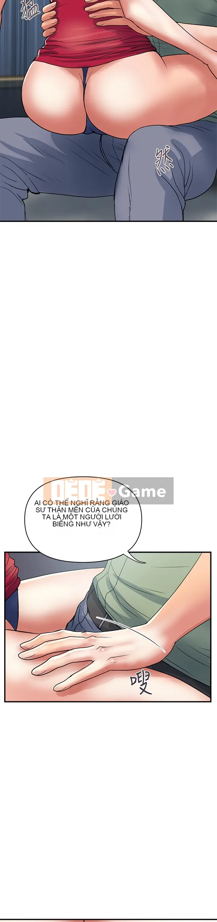 Pheromone đi bộ Chương 1-55