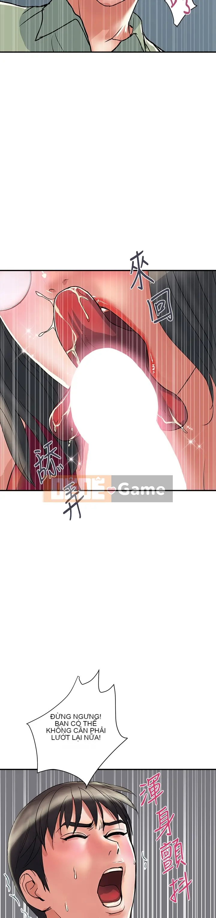 Pheromone đi bộ Chương 1-55