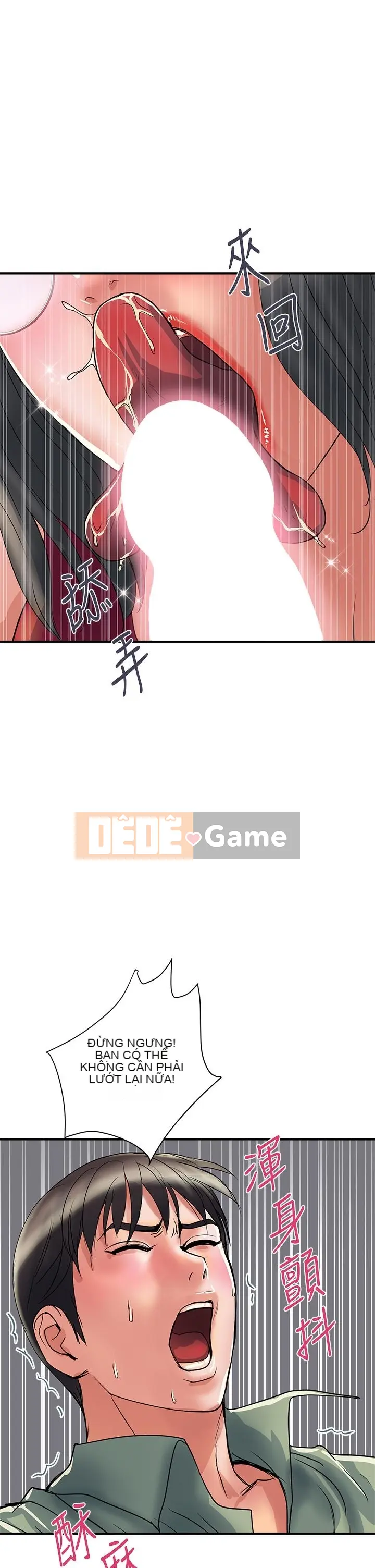 Pheromone đi bộ Chương 1-55