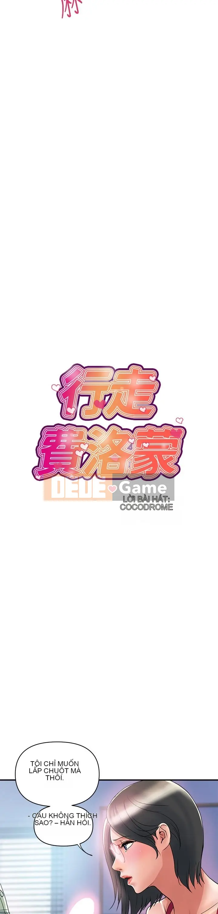 Pheromone đi bộ Chương 1-55