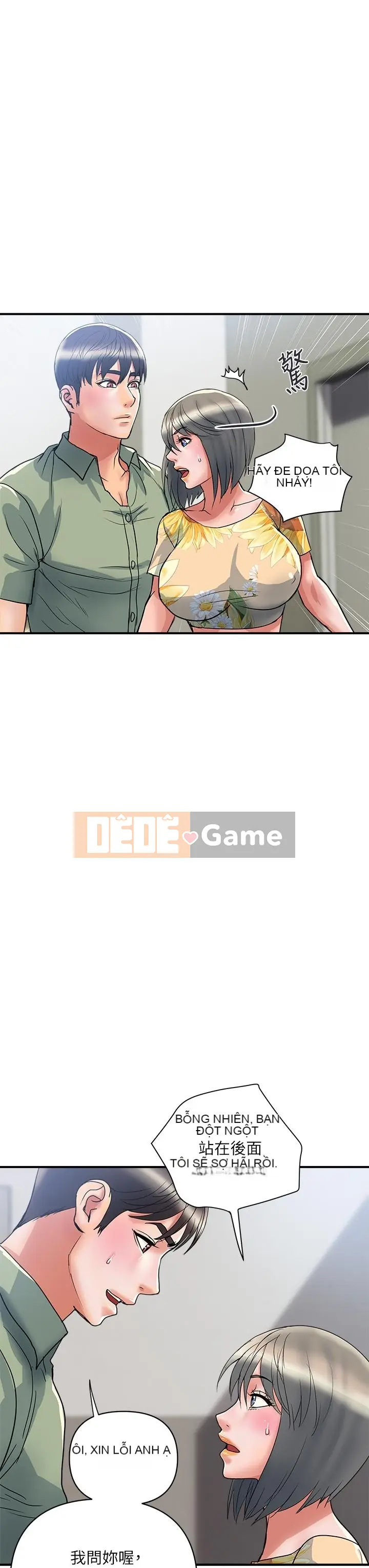 Pheromone đi bộ Chương 1-55