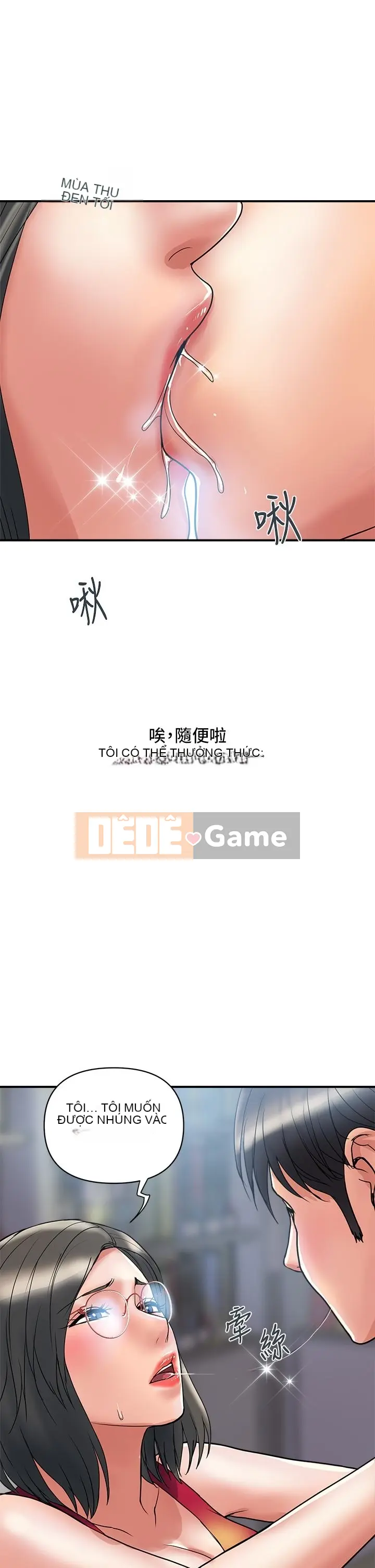 Pheromone đi bộ Chương 1-55