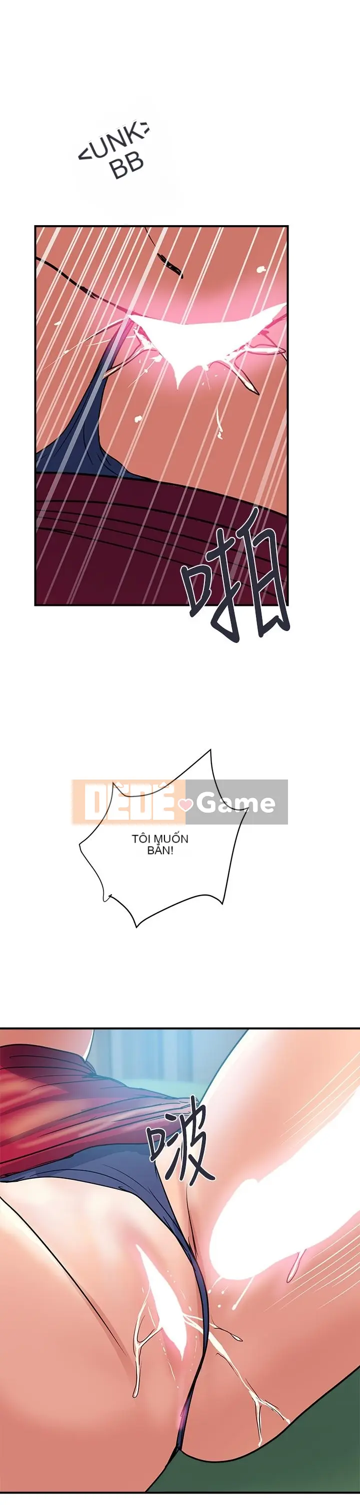 Pheromone đi bộ Chương 1-55