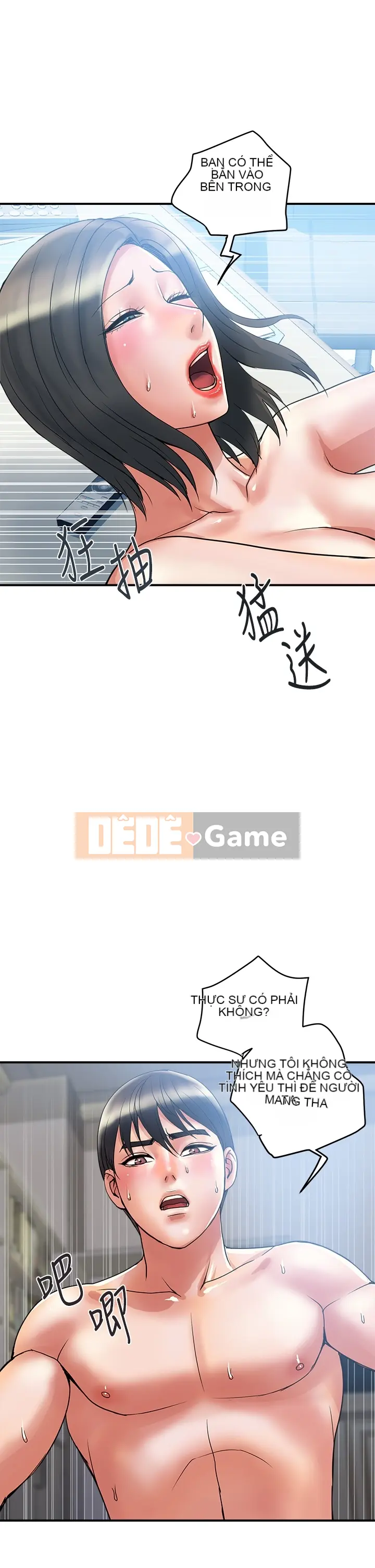 Pheromone đi bộ Chương 1-55