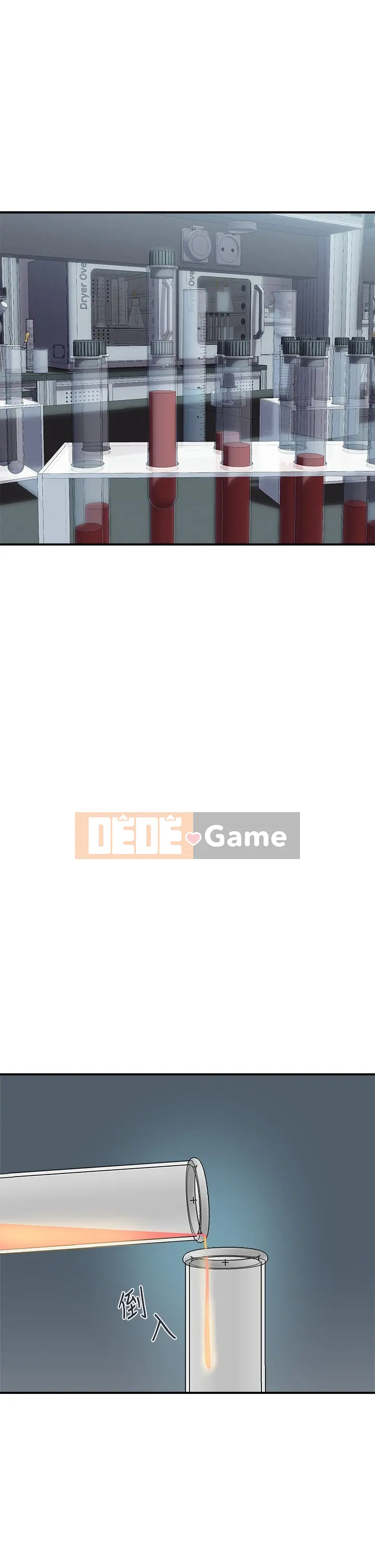 Pheromone đi bộ Chương 1-55