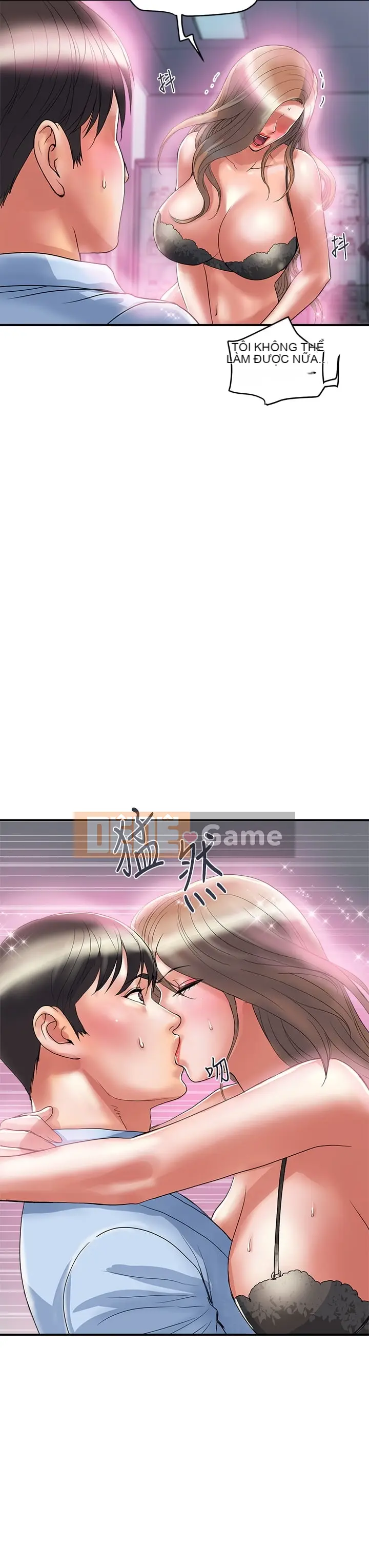 Pheromone đi bộ Chương 1-55