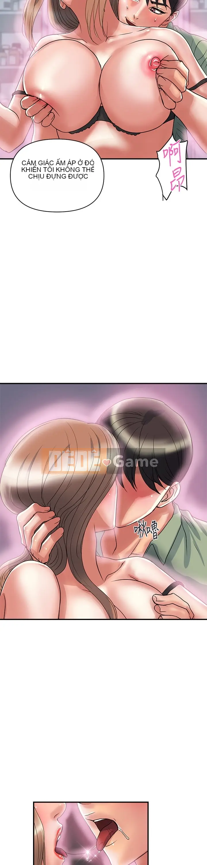 Pheromone đi bộ Chương 1-55