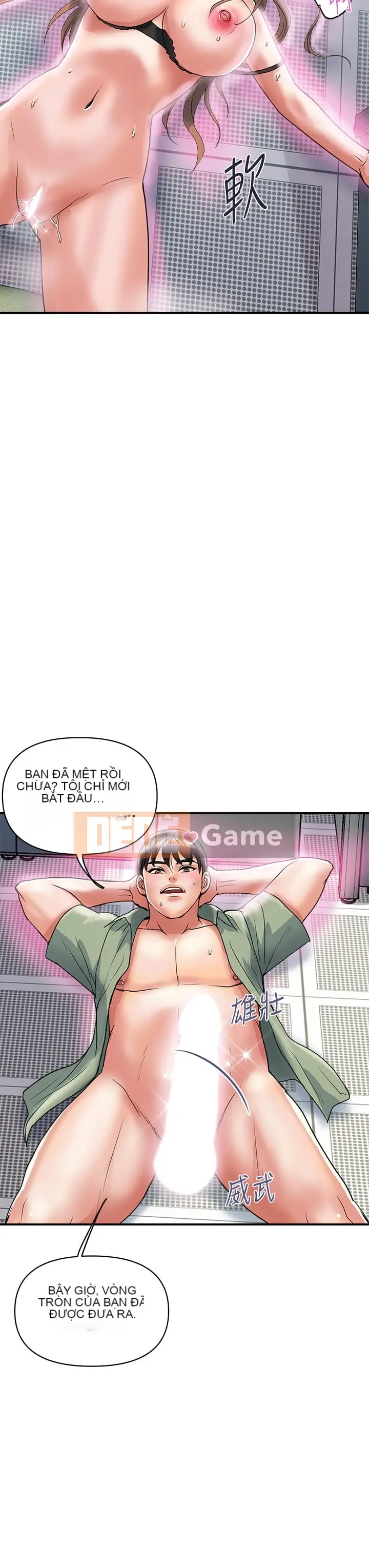 Pheromone đi bộ Chương 1-55