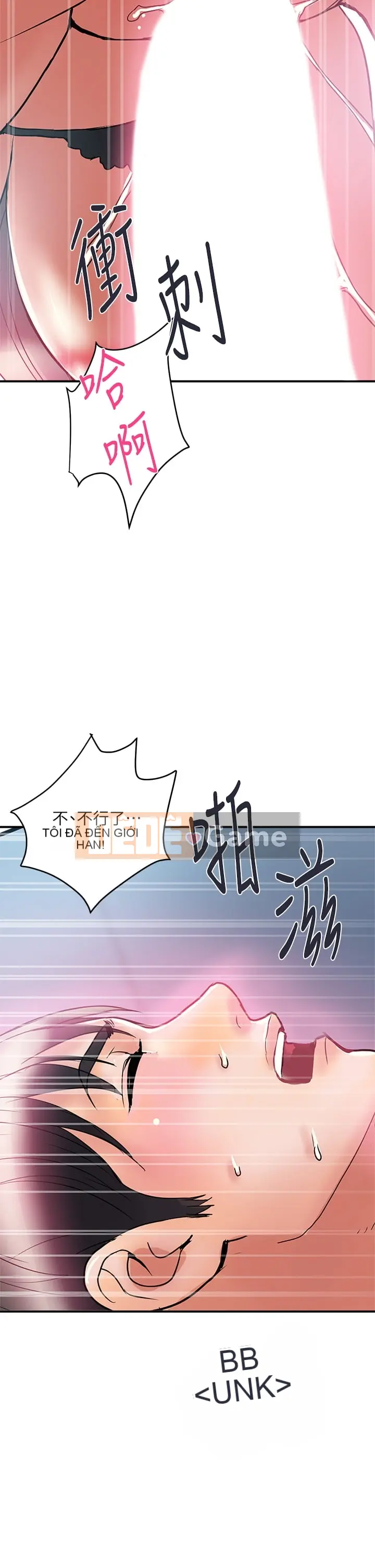 Pheromone đi bộ Chương 1-55