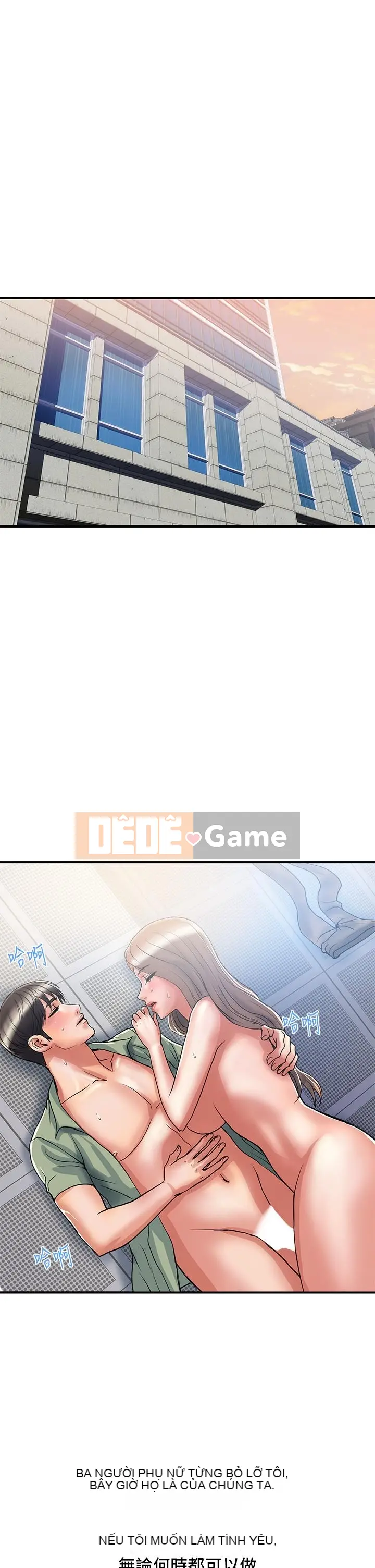 Pheromone đi bộ Chương 1-55