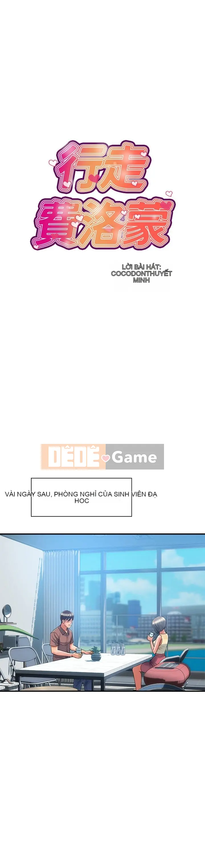 Pheromone đi bộ Chương 1-55