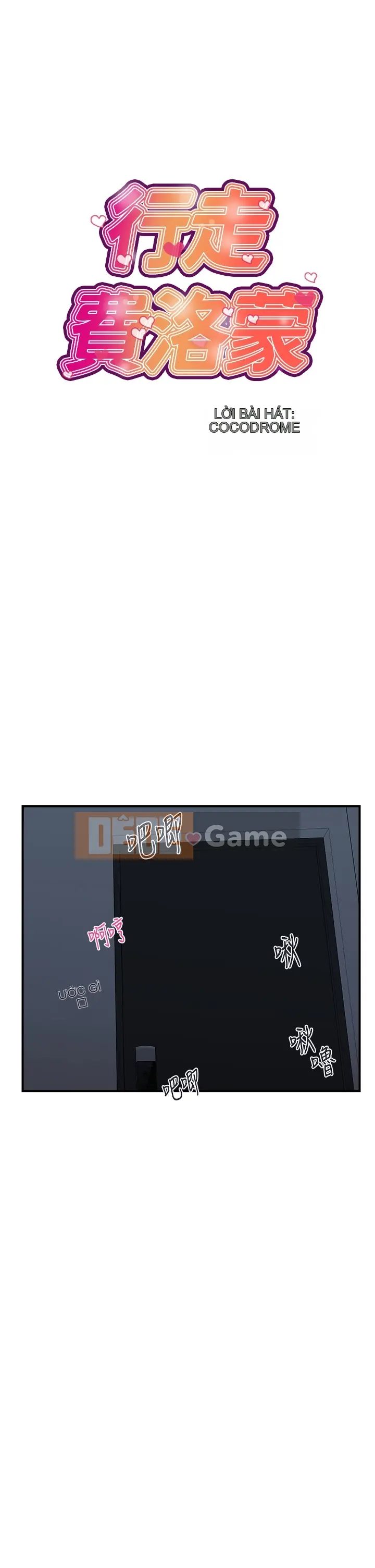 Pheromone đi bộ Chương 1-55