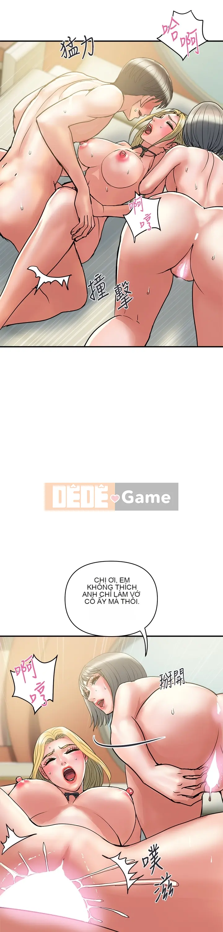 Pheromone đi bộ Chương 1-55