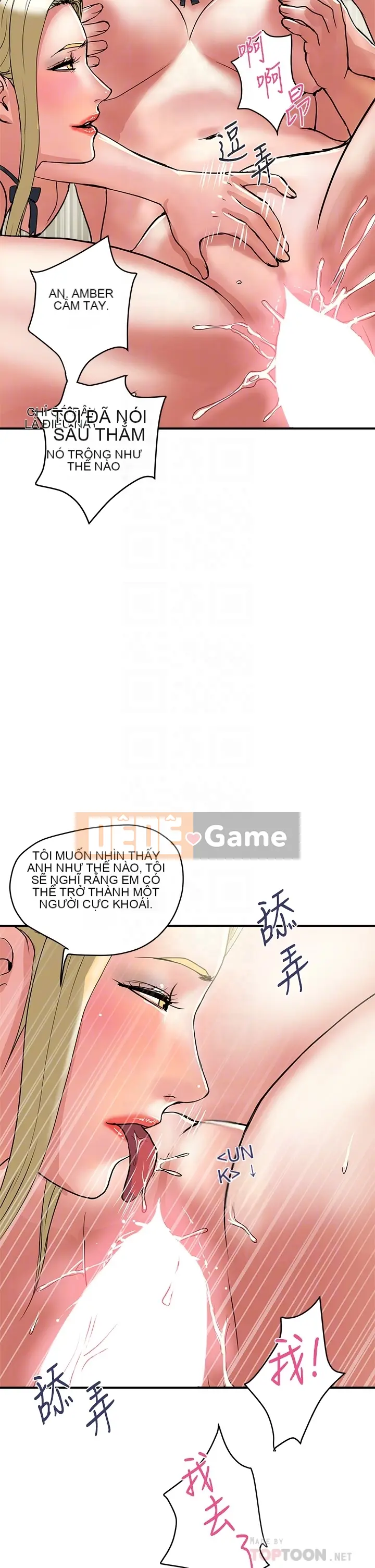 Pheromone đi bộ Chương 1-55