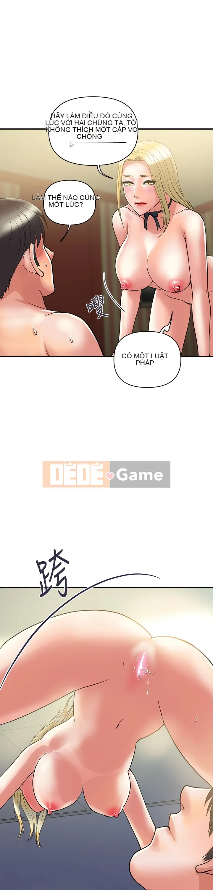 Pheromone đi bộ Chương 1-55