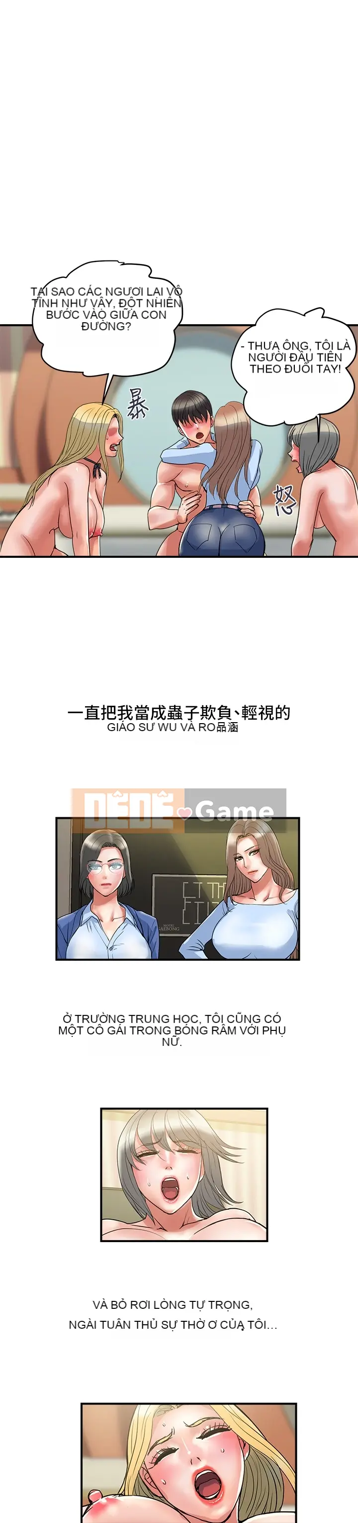 Pheromone đi bộ Chương 1-55