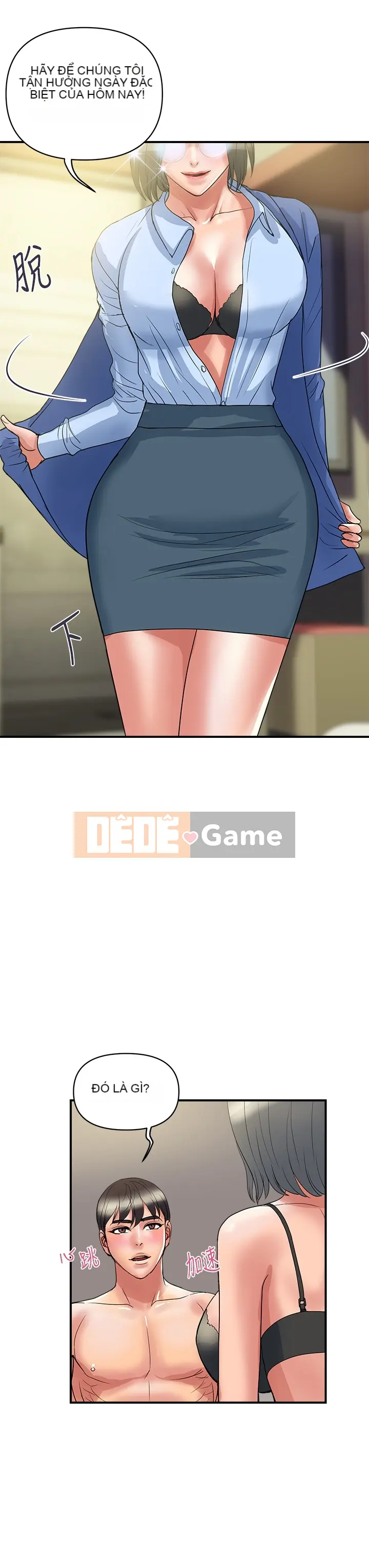 Pheromone đi bộ Chương 1-55