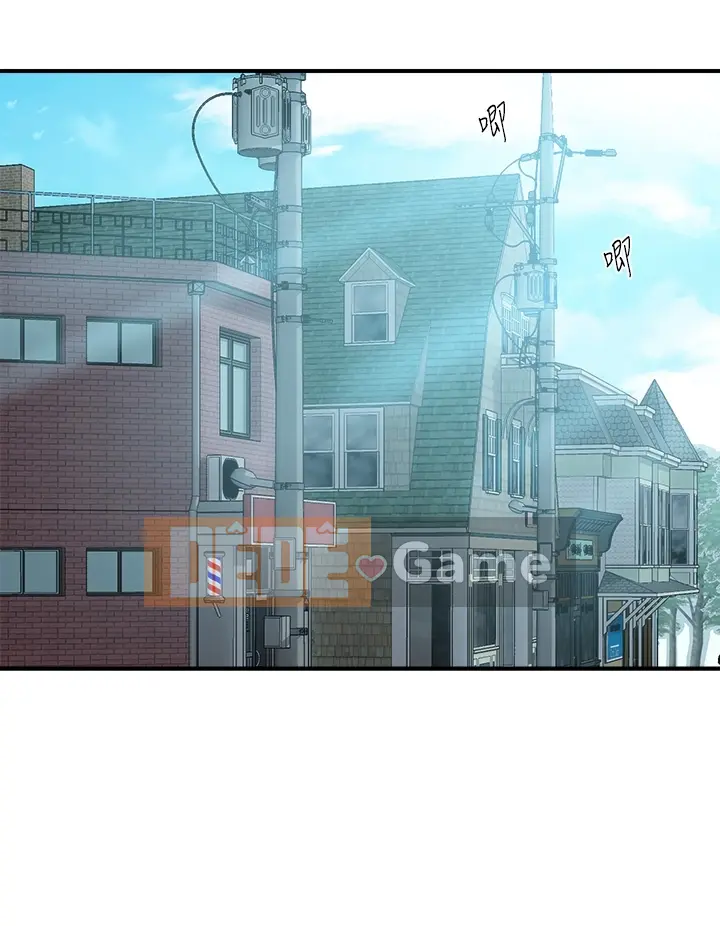 Pheromone đi bộ Chương 1-55