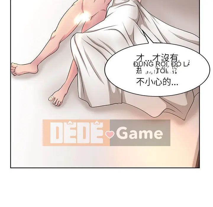 Dạy kèm sau giờ học của giáo sư Chương 1-27