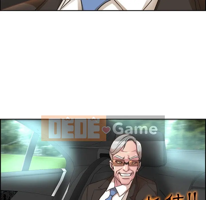 Dạy kèm sau giờ học của giáo sư Chương 1-27