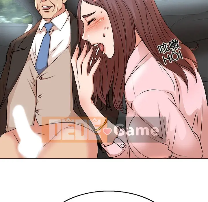 Dạy kèm sau giờ học của giáo sư Chương 1-27