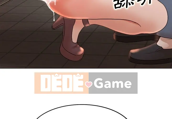 Dạy kèm sau giờ học của giáo sư Chương 1-27