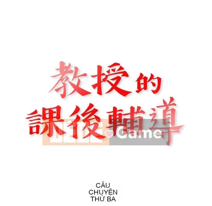 Dạy kèm sau giờ học của giáo sư Chương 1-27