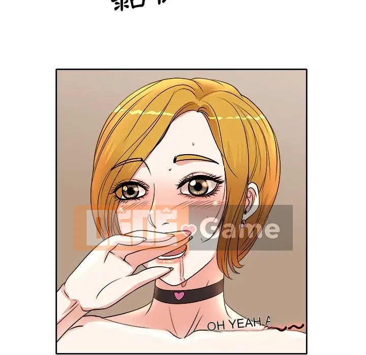 Dạy kèm sau giờ học của giáo sư Chương 1-27