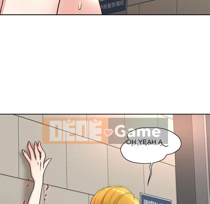 Dạy kèm sau giờ học của giáo sư Chương 1-27