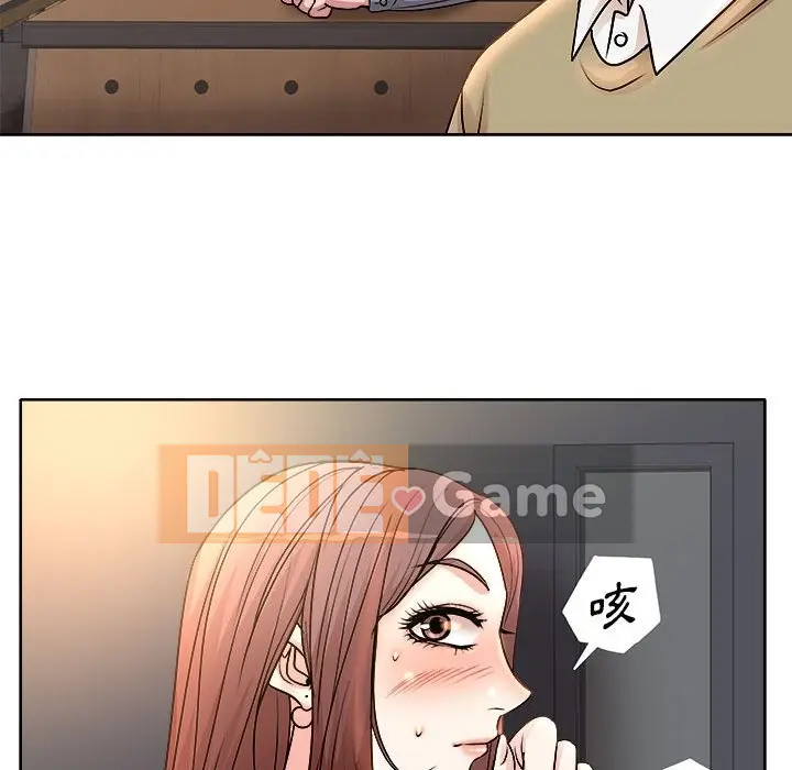 Dạy kèm sau giờ học của giáo sư Chương 1-27