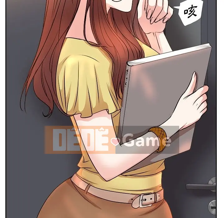 Dạy kèm sau giờ học của giáo sư Chương 1-27