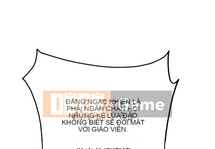 Dạy kèm sau giờ học của giáo sư Chương 1-27