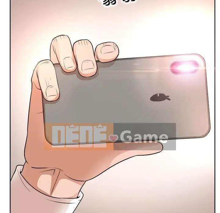 Dạy kèm sau giờ học của giáo sư Chương 1-27