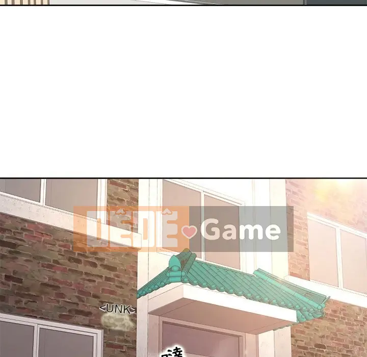 Dạy kèm sau giờ học của giáo sư Chương 1-27