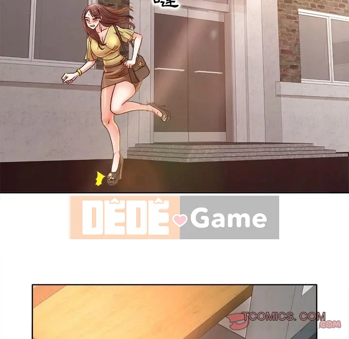 Dạy kèm sau giờ học của giáo sư Chương 1-27