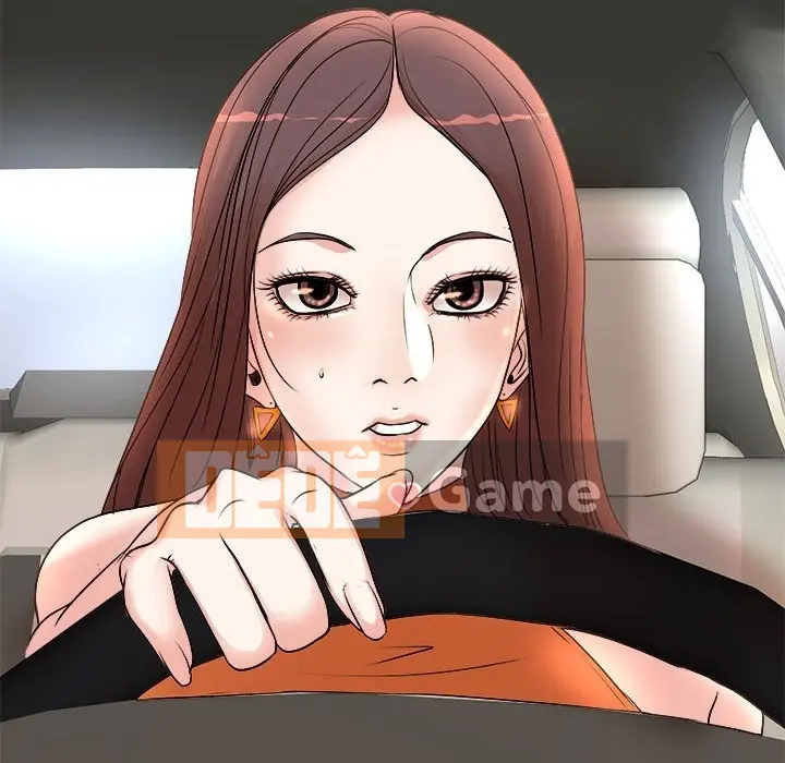 Dạy kèm sau giờ học của giáo sư Chương 1-27