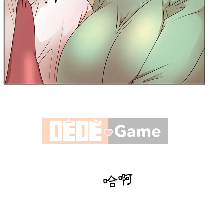 Dạy kèm sau giờ học của giáo sư Chương 1-27