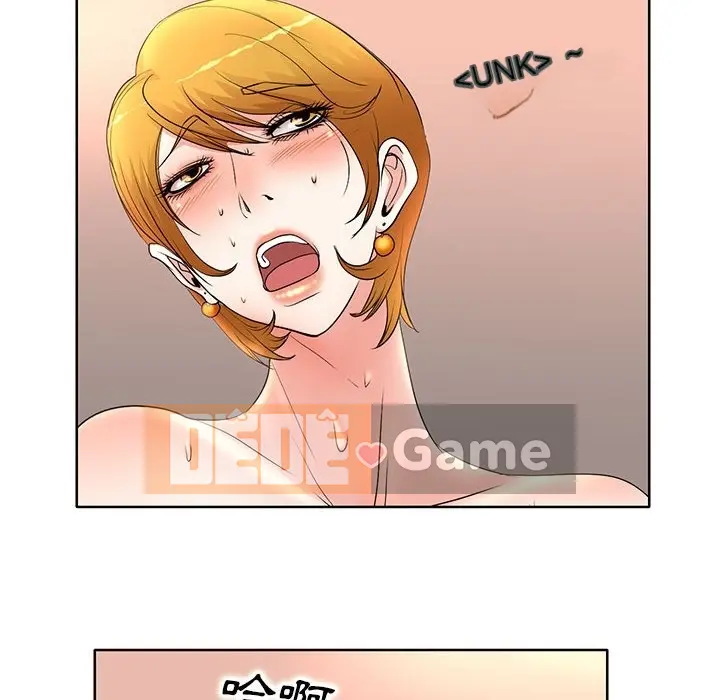 Dạy kèm sau giờ học của giáo sư Chương 1-27