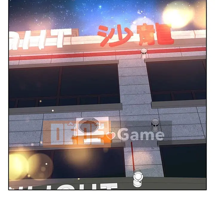 Dạy kèm sau giờ học của giáo sư Chương 1-27