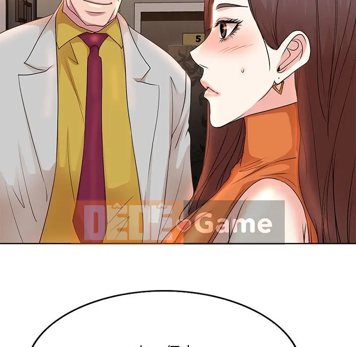 Dạy kèm sau giờ học của giáo sư Chương 1-27