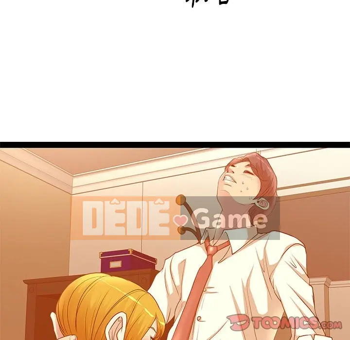 Dạy kèm sau giờ học của giáo sư Chương 1-27