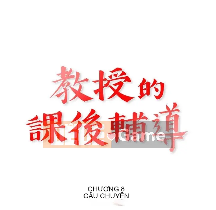 Dạy kèm sau giờ học của giáo sư Chương 1-27