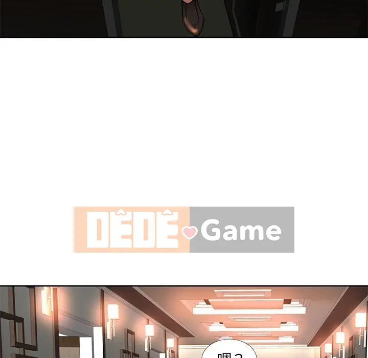 Dạy kèm sau giờ học của giáo sư Chương 1-27