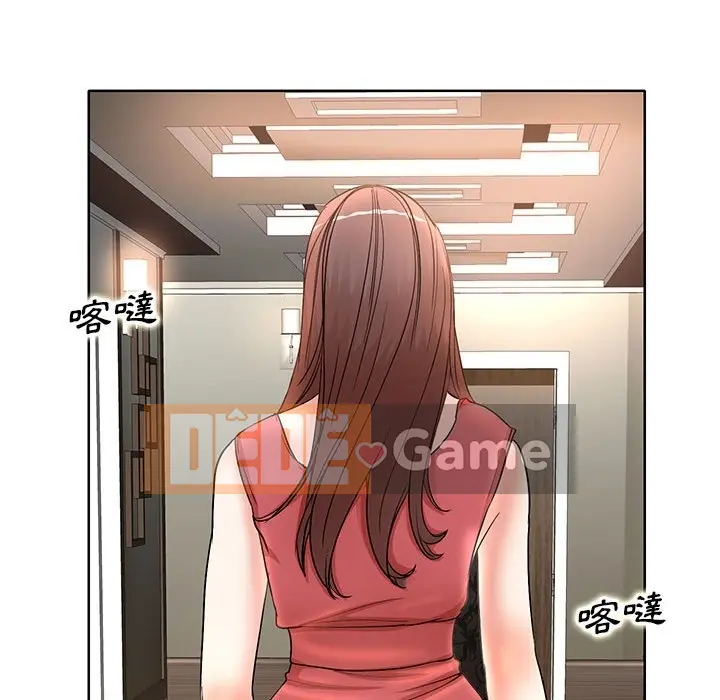 Dạy kèm sau giờ học của giáo sư Chương 1-27