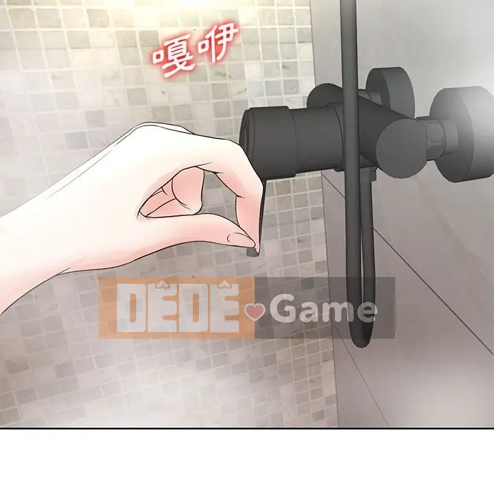 Dạy kèm sau giờ học của giáo sư Chương 1-27